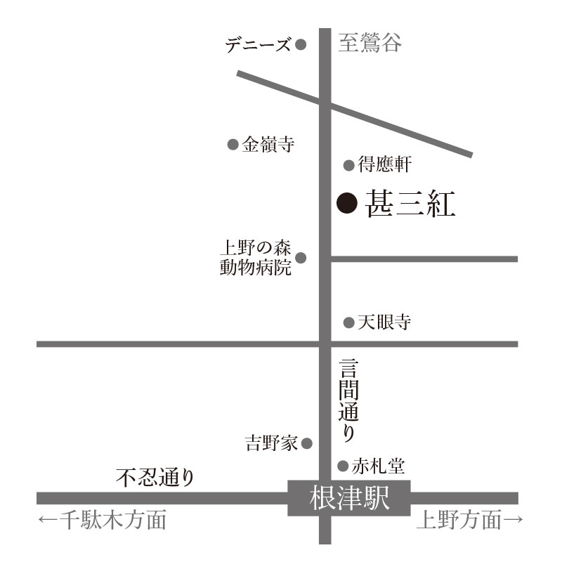 日本料理 甚三紅　地図